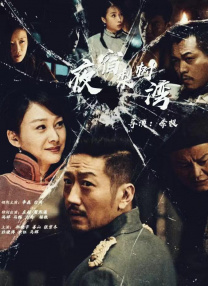 青青色在线视频